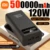 Xiaomi 120W Super Fast Charging 200000mAh High Capacity Power Bank Battery Digital Display Power Bank For Iphone Samsung Huawei Xiaomi 120W Super Fast Charging 200000mAh High Capacity Power Bank Battery Digital Display Power Bank For Iphone Samsung Huawei