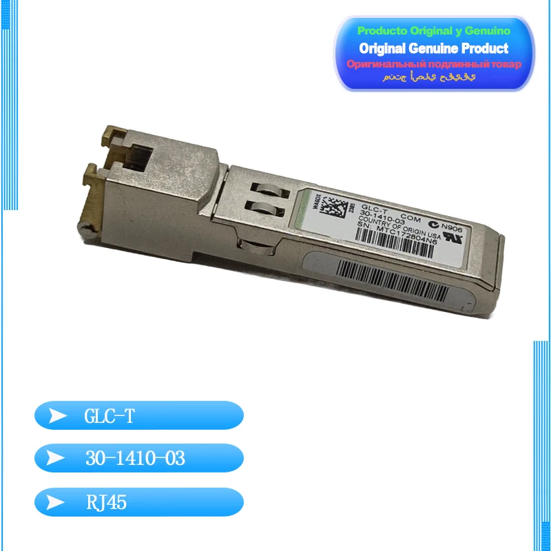 Cisco GLC-T 30-1410-03 8個セット（LANケーブル8本付） Cisco GLC-T 30-1410-03 8個セット（LANケーブル8本付） - メルカリ