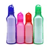 Portable Pet Dog Water Bottle Travel Cup Outdoor Feeder Dispenser Drinking Bowl for Small Large Dogs Puppies And Cats 4