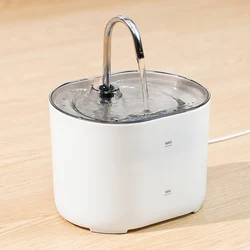 Automatic Stainless Steel Cat Water Fountain with Silent Pump (White)