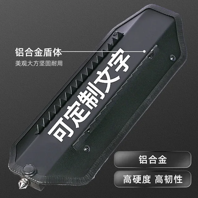 Multifunctional Arm Shield Aluminum Alloy Riot  Explosion-proof Metal Security Attack Protection Arm Shield 4