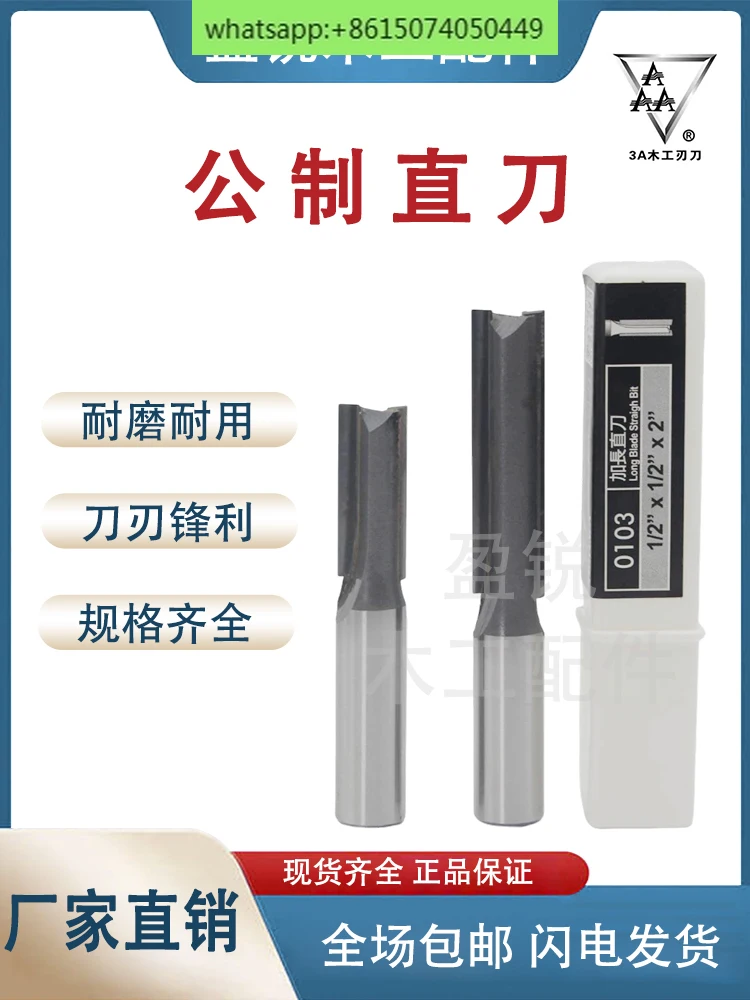 

3 А метрический Электрический фрезерный и обрезной станок для древесины, Гравировальный фрезерный станок из вольфрамовой стали с двойными прорезью и Шлицем