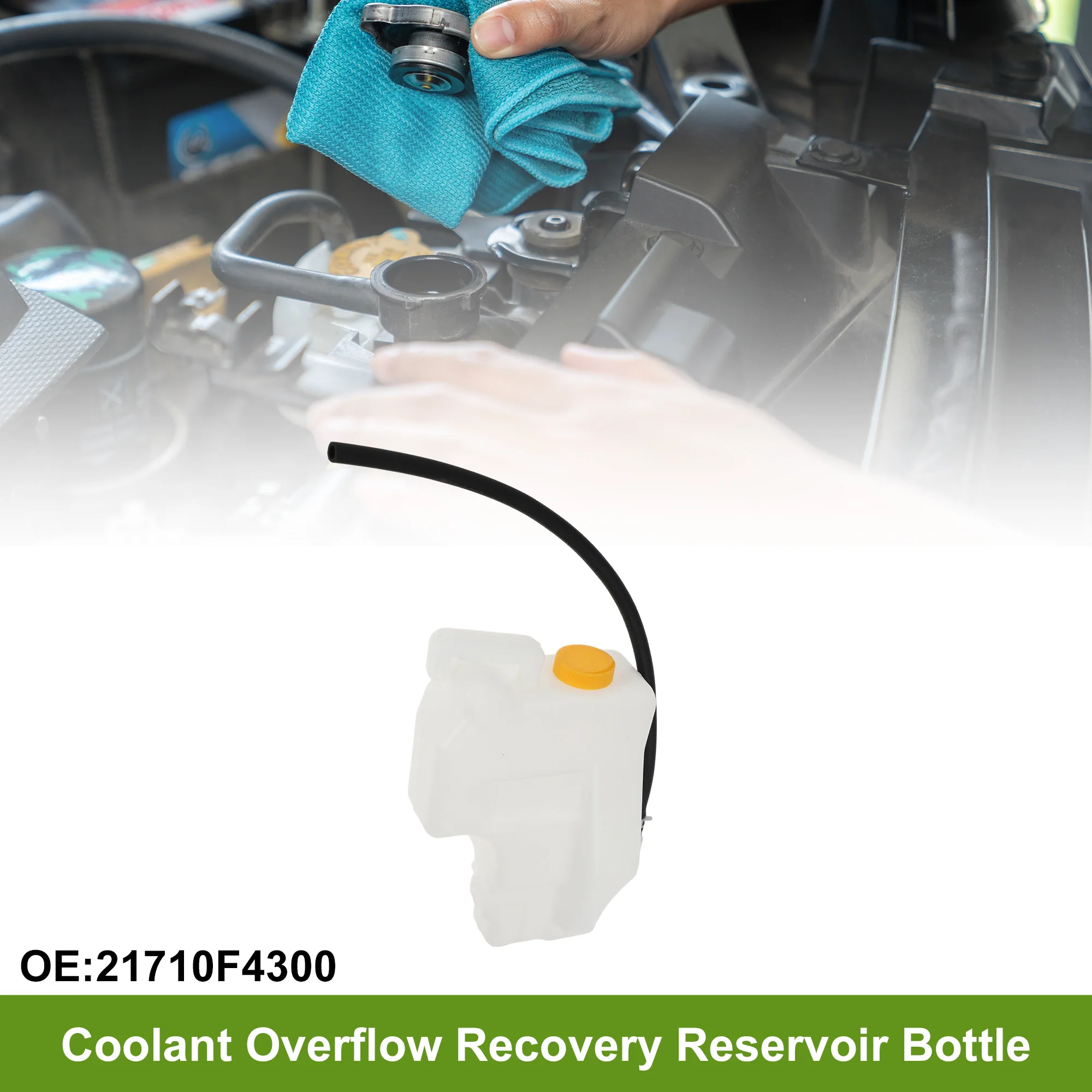 UXCELL No.21710F4300 닛산 센트라용 냉각수 저장 탱크 열 저항 냉각수 라디에이터 저장 탱크 1세트