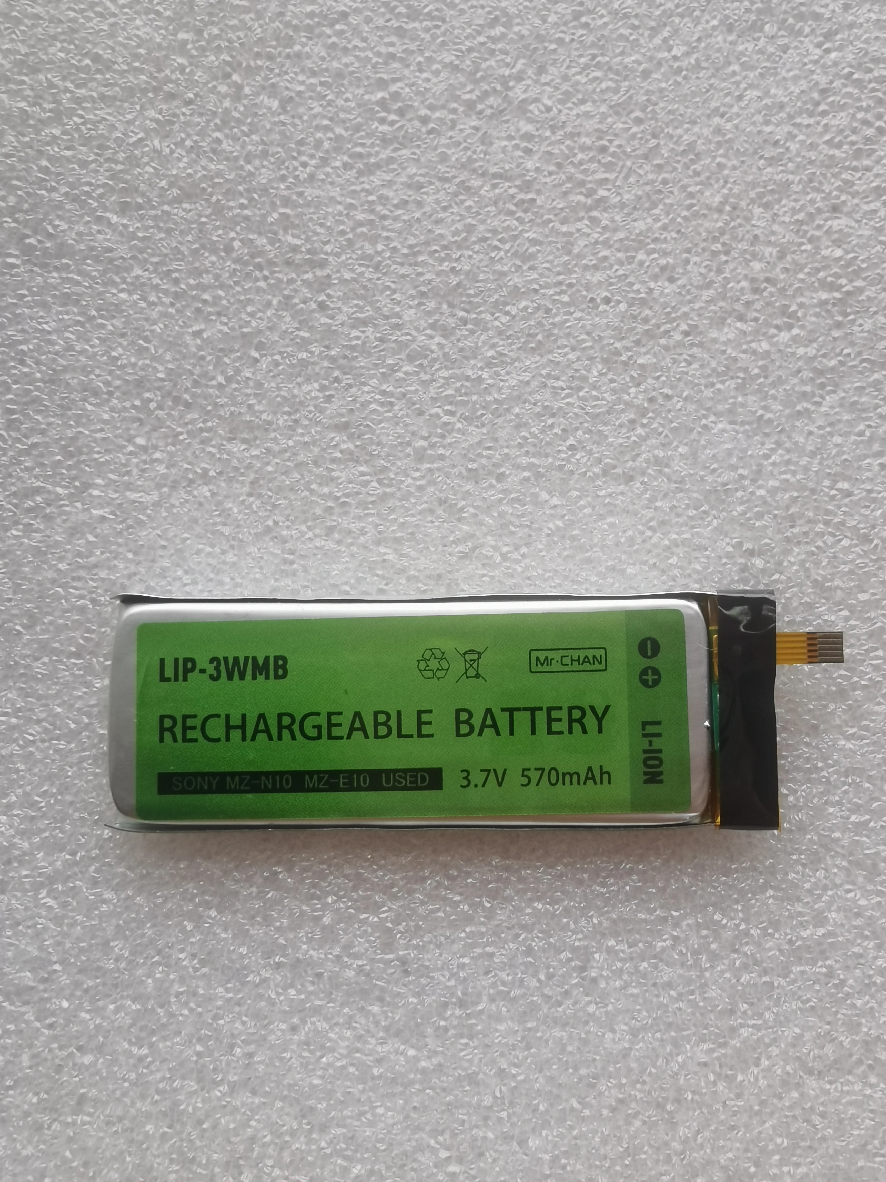 Batteria Compatibile Sony LIP-12H 3,6V 2200mAh - Sostitutiva Al Litio Per Videocamera