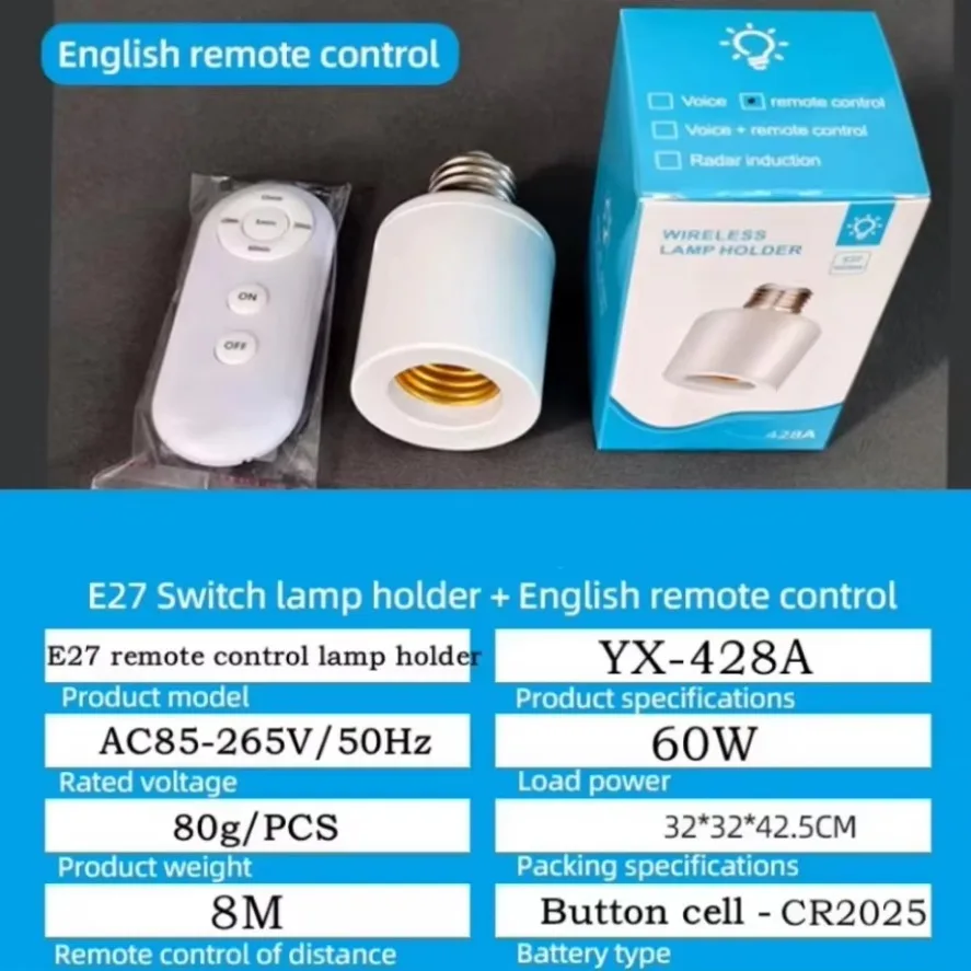 85V-265V E27 Wireless Remote Control Smart Timer Switch Lamp Holder Multi Light Switch Baby Room Bedroom Home Smart Timer