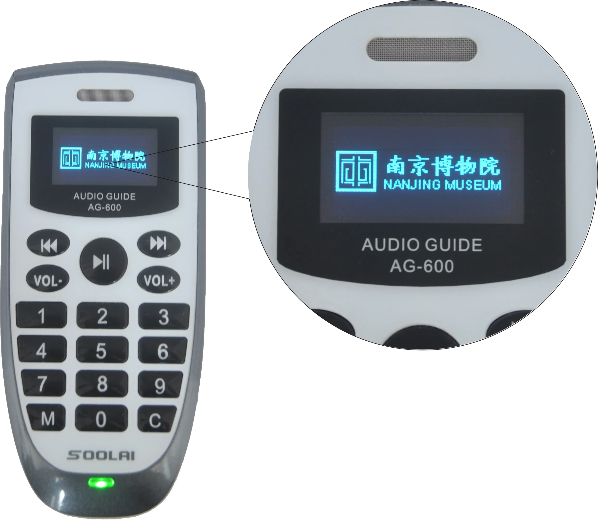 

Portable Smart Audio Guide AG-600 series