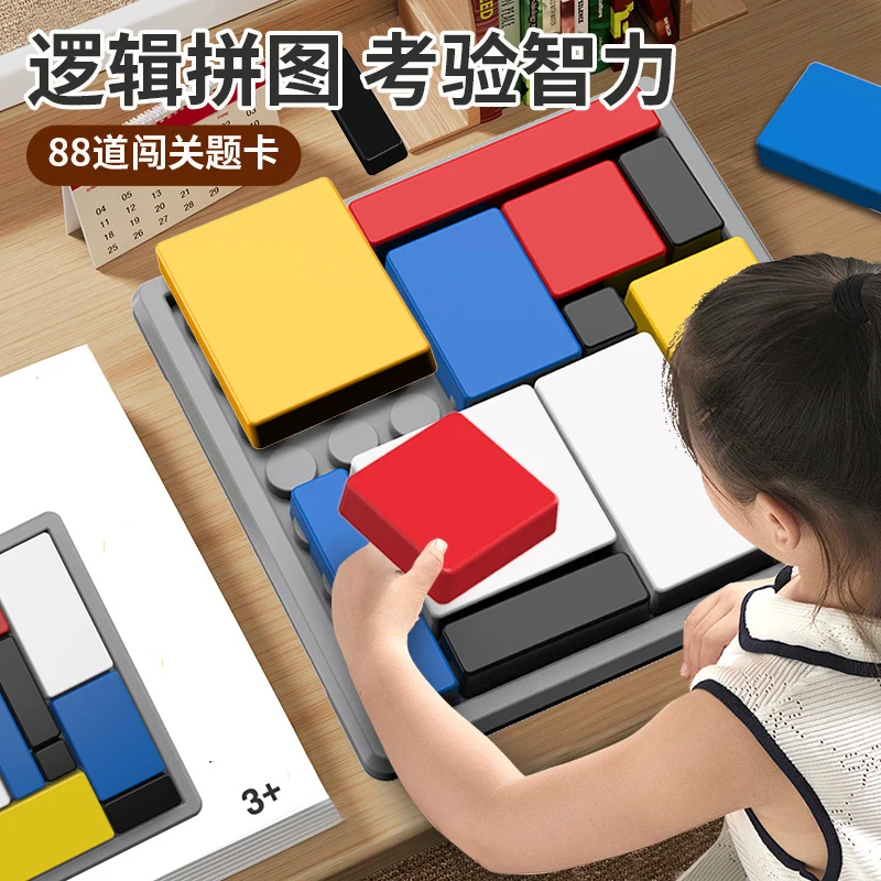 Educational Geometric Puzzle Game for Kids - Montessori-Inspired Logic and Problem-Solving Toy