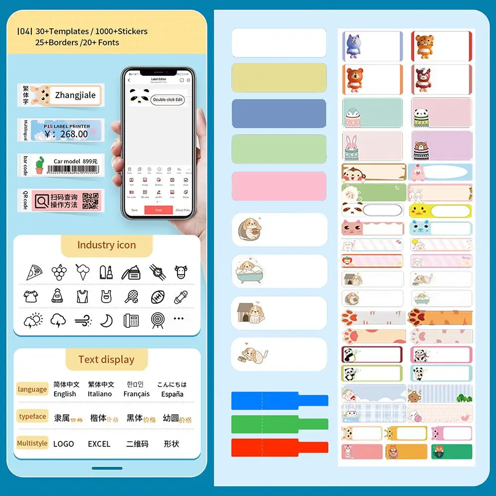 P15 미니 라벨 프린터 무선 휴대용 열전사 태그 프린터 D11 D110 D101 라벨링 기계와 유사한 미니 라벨 메이커