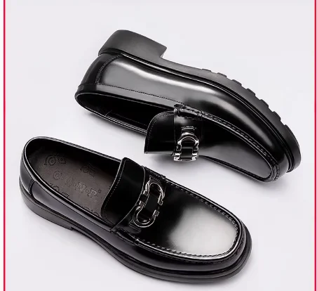 High-end Dacou Loafer Men's Shoes, Genuine Leather Business Casual Shoes, Thick-soled Leather Shoes for Men High-grade Slip-on,