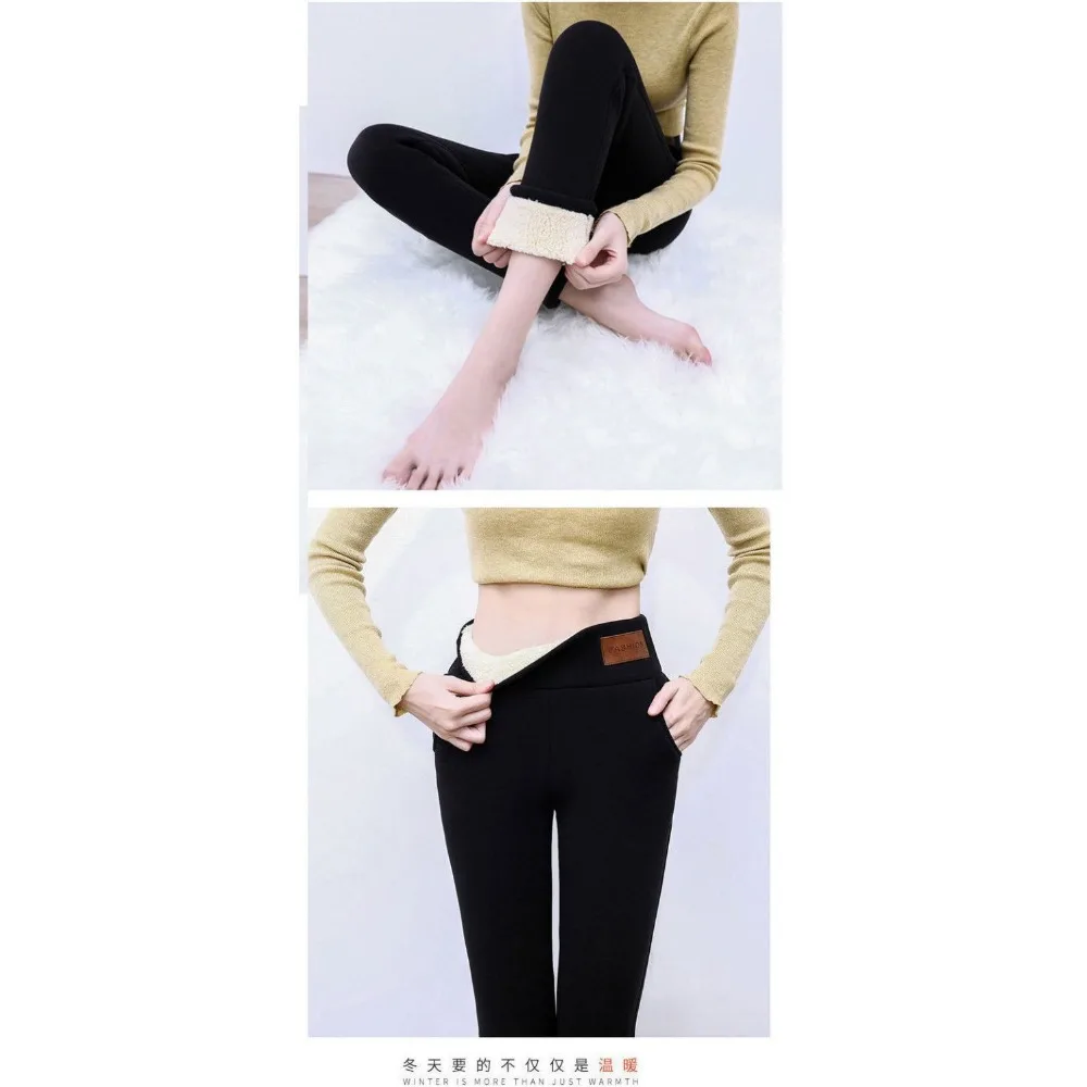 Winter Fleece Invisible Open Crotch Outdoor Sex Pants Warm Trousers Yoga Sport Leggings Femme Shaping plus Size Women's Clothing
