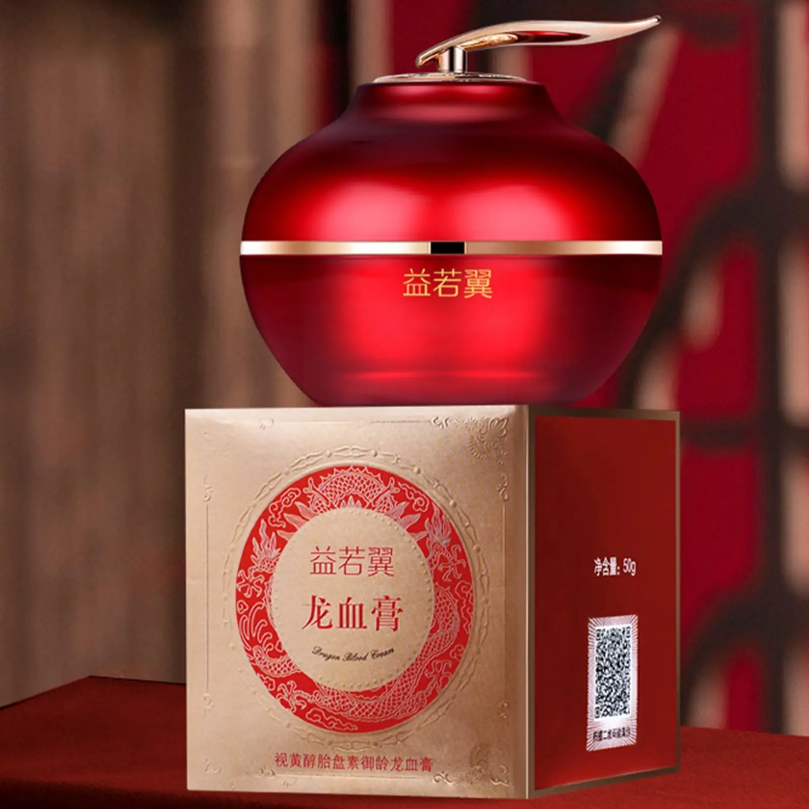 

New Retinol Placenta Dragon's Blood Whitening Cream Blood Dragon Anti-wrinkle Cream Cream Skincare Repairs Skin Face Kirin Q7J3