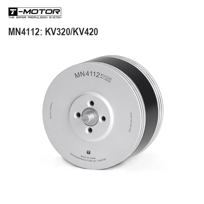 

T-MOTOR Tiger моторный навигатор типа MN4112 KV320 KV420 бесщеточный двигатель для UAV RC дрона квадрокоптера ротора мульти-ротора