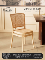 ZHUSHANXIA | Ghế Ăn Giả Mây Kiểu Cổ Điển