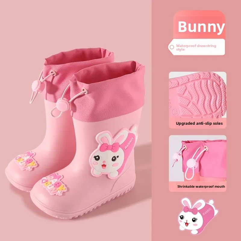 Bunny [waterproof elastic mouth]]