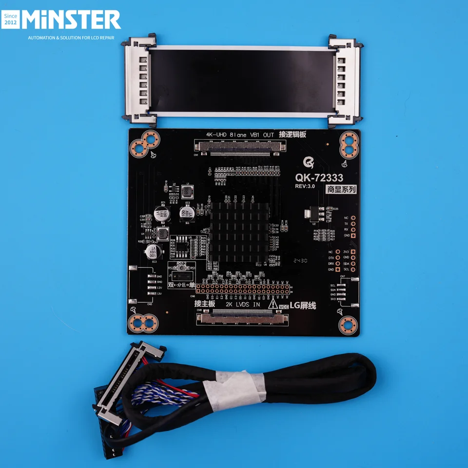 QK-72333 2K to 4K LVDS Converter Adapter Board Card Plate