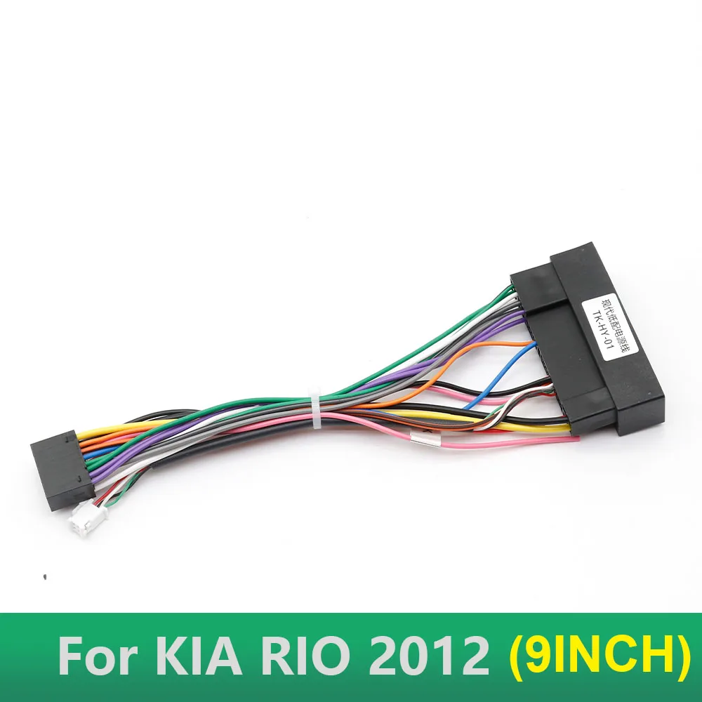 KIA RIO 2012  ڵ 2 Din   ٸ  SRS ִ 9 ġ  ũ ׷   г Ʈ ŰƮ