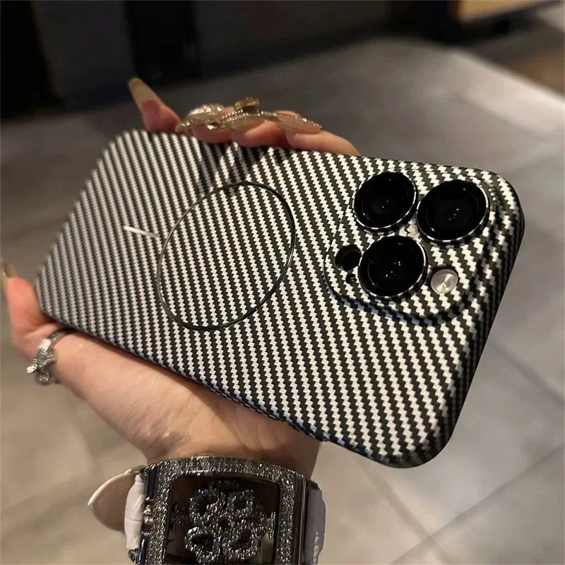 Ultra-Thin Carbon Fiber Magnetic Phone Case - Shockproof & Wireless Charging Compatible