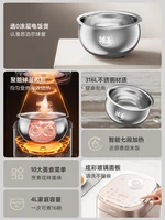 SUPOR cuiseur à riz intelligent boîte à déjeuner électrique cuiseur à riz en acier inoxydable 316 chauffe-plats électrique cuiseurs à riz automatiques non revêtues 5