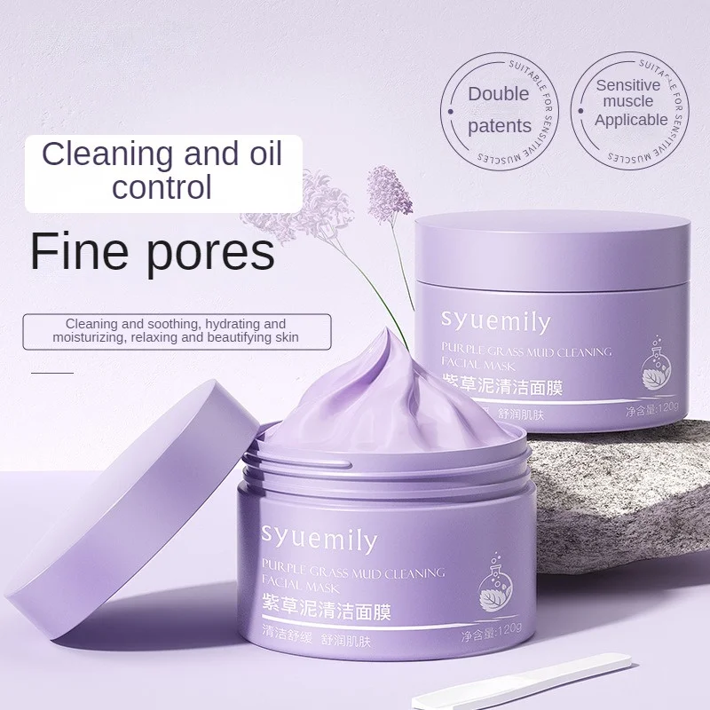 

Успокаивающая и несохнущая маска для лица из нескольких растительных экстрактов