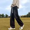 2025 New Korean Men's Casual Long Jeans Classic Man Straight Denim Wide-leg Pants Gyms Solid Color Light Blue Grey Black M-3XL
