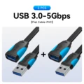 Flat 5Gbps - 2pcs