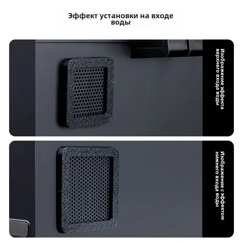 3PCS For Xiaomi Smart Fish Tank Inlet baffle filter Outlet + upper and lower inlet baffles