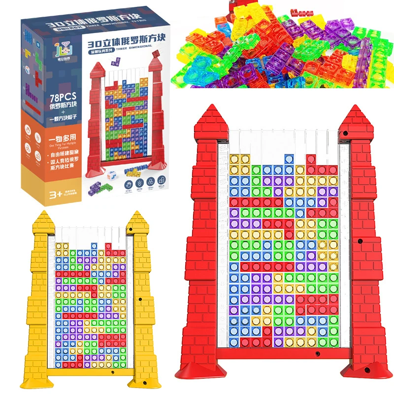 

Creative 3D Three-dimensional Jigsaw Puzzle Toy Tangram Math Interactive Desktop Game Building Blocks Board Kids Educational Toy