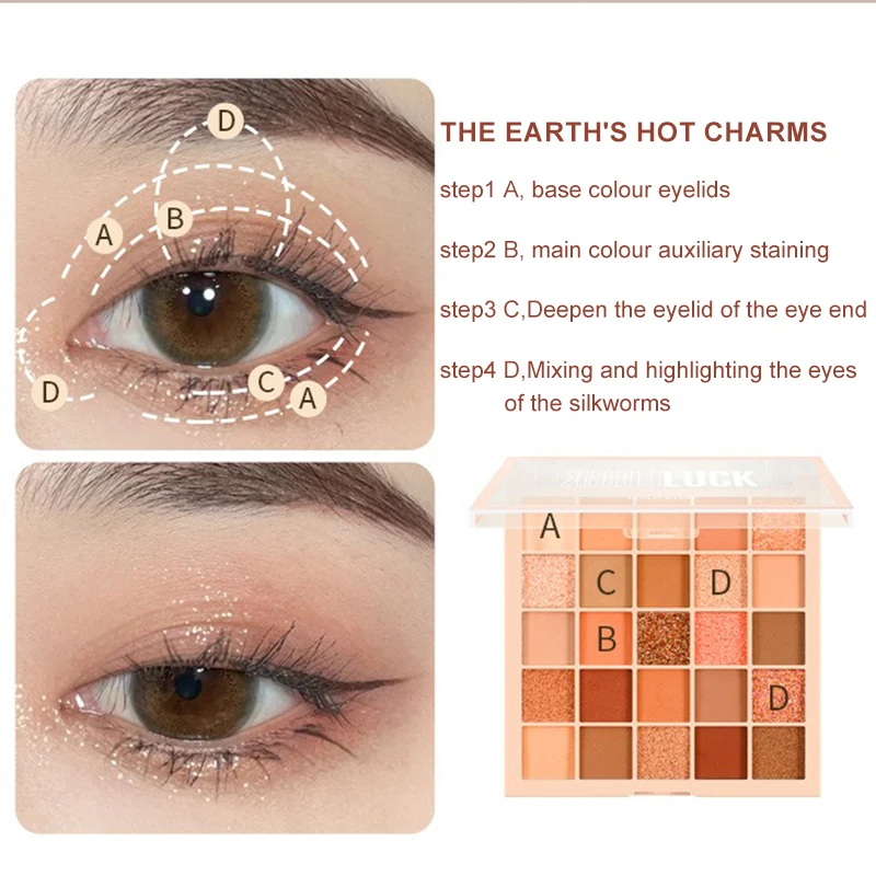 25Color Professional Eyeshadow Palette Eye Glitter Long Lasting Eye Shadow Pallet Korean Makeup Palette Shadow Beginner eye shadow eye shadow plate glitter makeup accessories