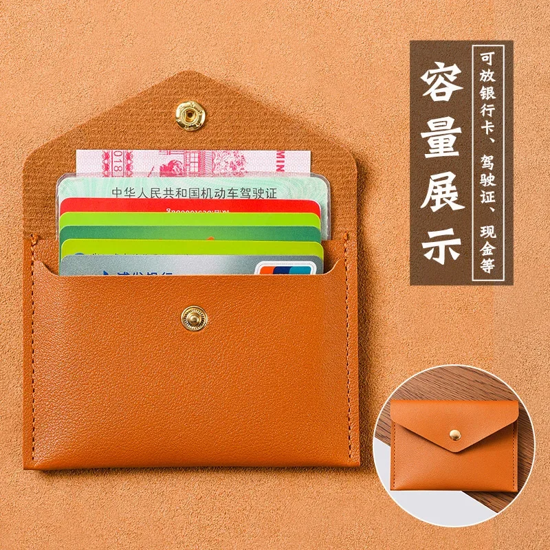 Women's Slim Multi-Functional Card Holder Wallet Compact ID Organizer with Keychain Mini Envelope Clutch Bag for Driving License