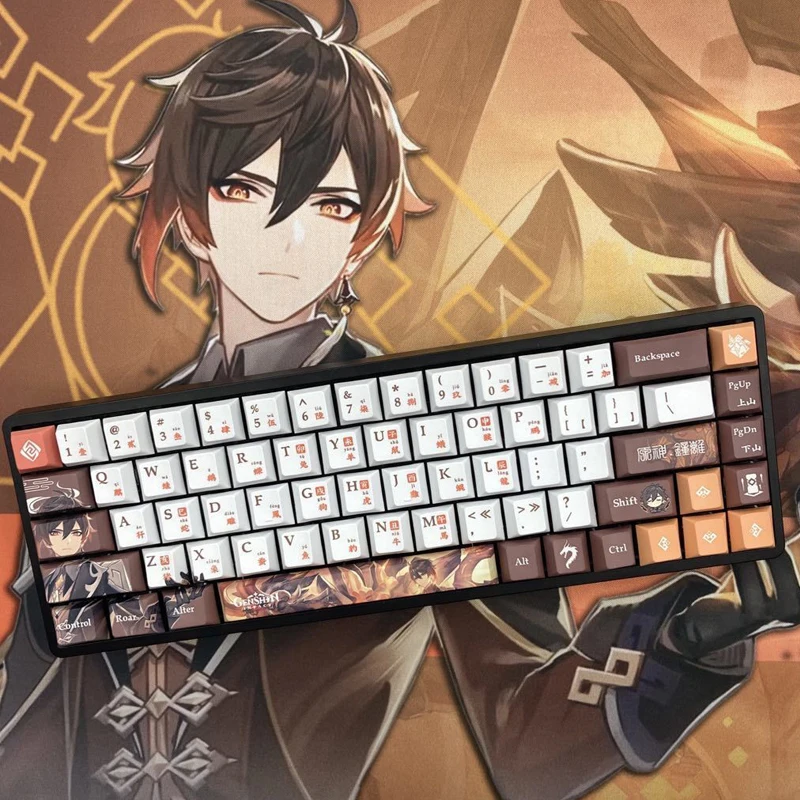 

132 Keys Game Anime Zhongli Keycaps PBT Dye Sub Keycap Cherry Profile Key Cap For Mechanical Keyboard 61 68 84 87 96