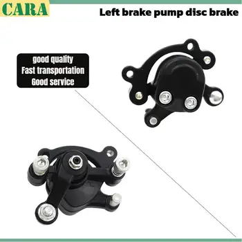 Pompa freno a disco, sinistra nera, adatta per piccole auto sportive e accessori freno per scooter a quattro ruote.