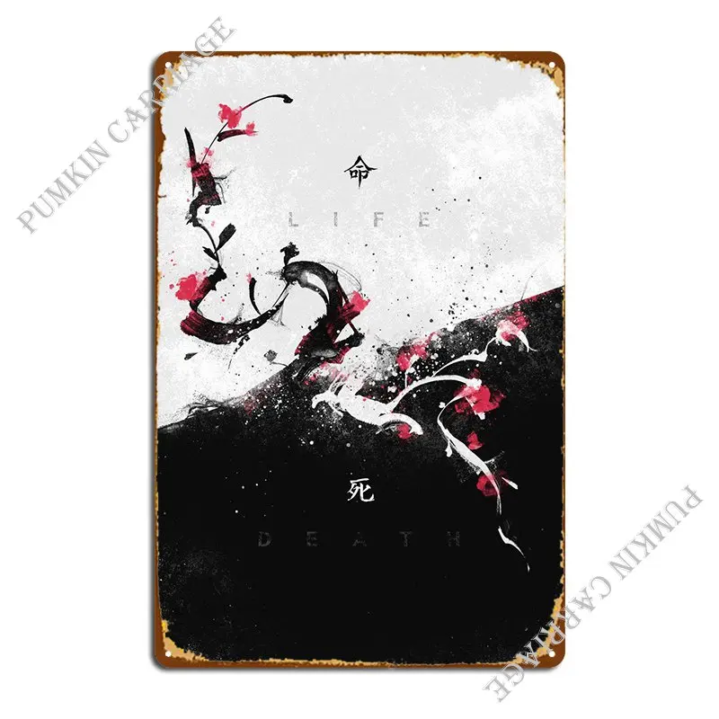 

Life Vs Death Metal Sign Cinema Sign Garage Customized Garage Tin Sign Poster