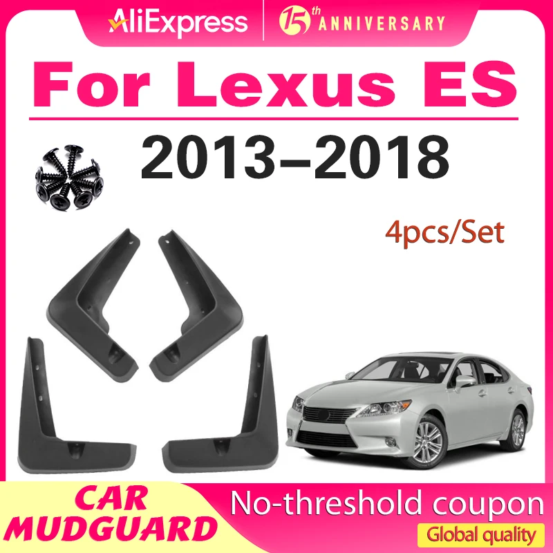 렉서스 ES ES350, ES300h, ES250 2013-2018 머드 플랩, 머드 가드, 앞/뒤 머드 플랩, 머드 가드 2014 2015 세트 (몰딩)