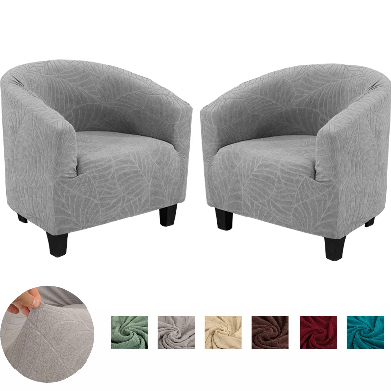 

Club Chair Slipcover, Stretch Sofa Slipcover 1-Piece Couch Furniture Protector Cover,Jacquard Spandex Armchair Covers