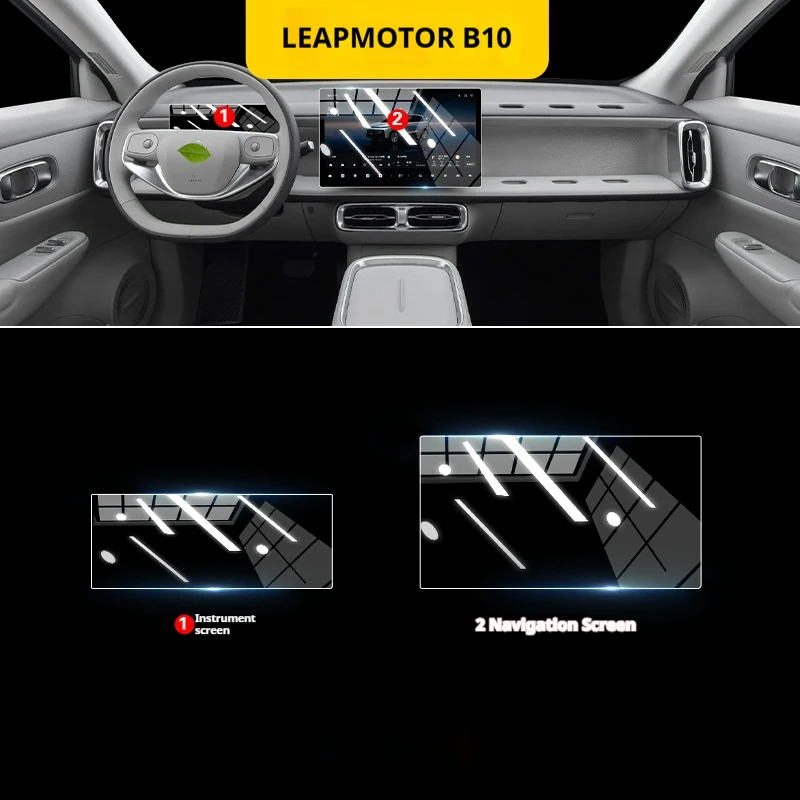 리프모터 B10 2025 TPU 투명 자동차 내부 필름 기어 패널 및 센터 콘솔 액세서리용 스크래치 방지 스티커