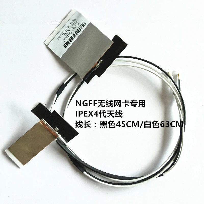 For NGFF M.2 wireless network card module IPEX 4th generation dual band built-in antenna cable 45cm 63cm