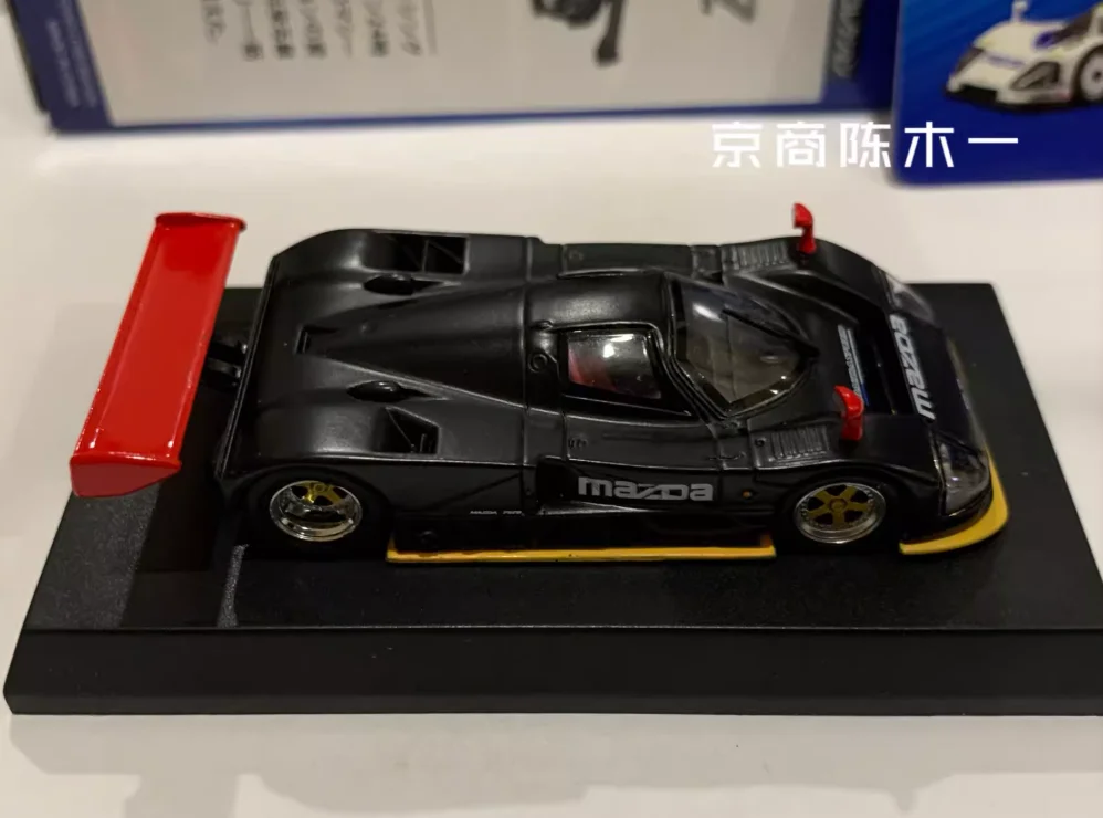 S73247e9d98c644178b906e6e2a203a87n