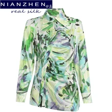 

NIANZHEN Real Silk Satin Long Sleeves Solid Chic Blouse 2022 New Green Print Spring Autumn Office Lady Shirt 90080