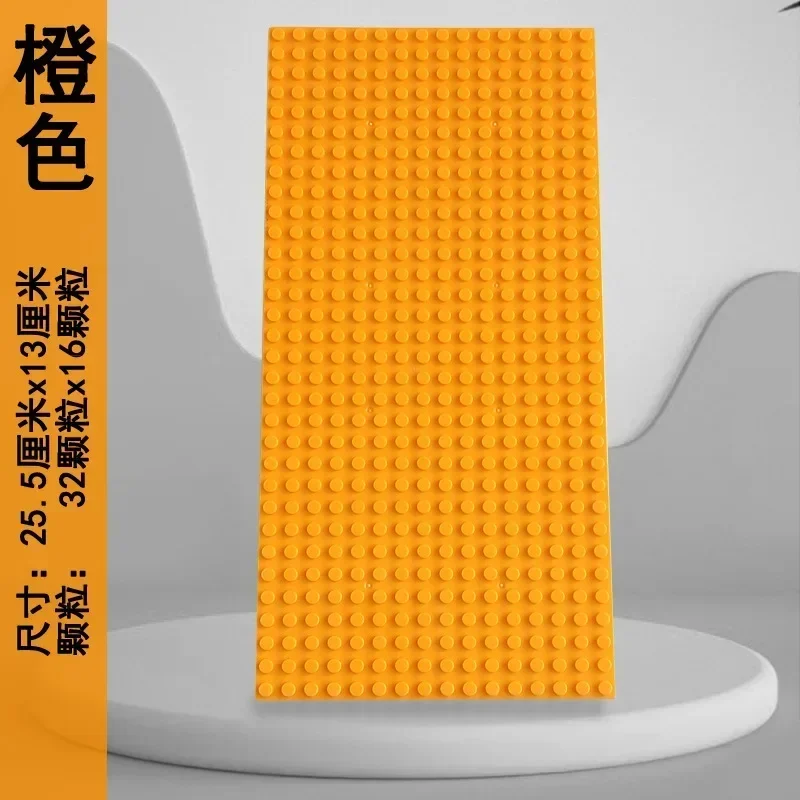 Classic Dots Building Blocks Base Plates - Creative DIY Construction Toy Set