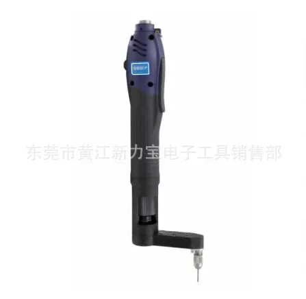 

Mini Z-type Small Torque Brushless Electric Screwdriver, Minimum 0.1kgf Electric Screwdriver Screw