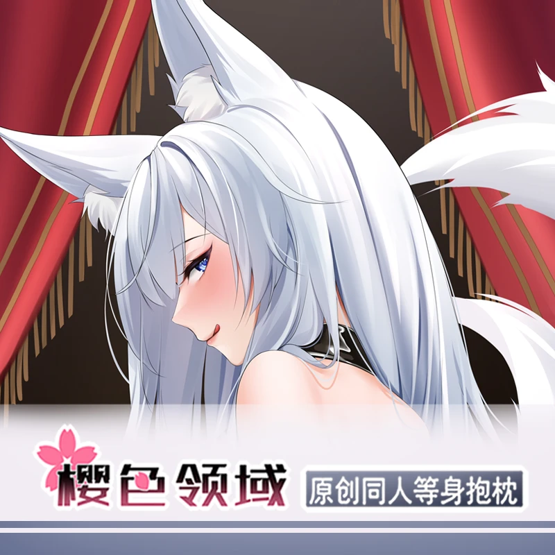

Длинная Подушка для косплея Game Bunny Girl Shinano Bluetooth Lane дакимакура обнимающая Подушка искусственная кожа наволочка подарок