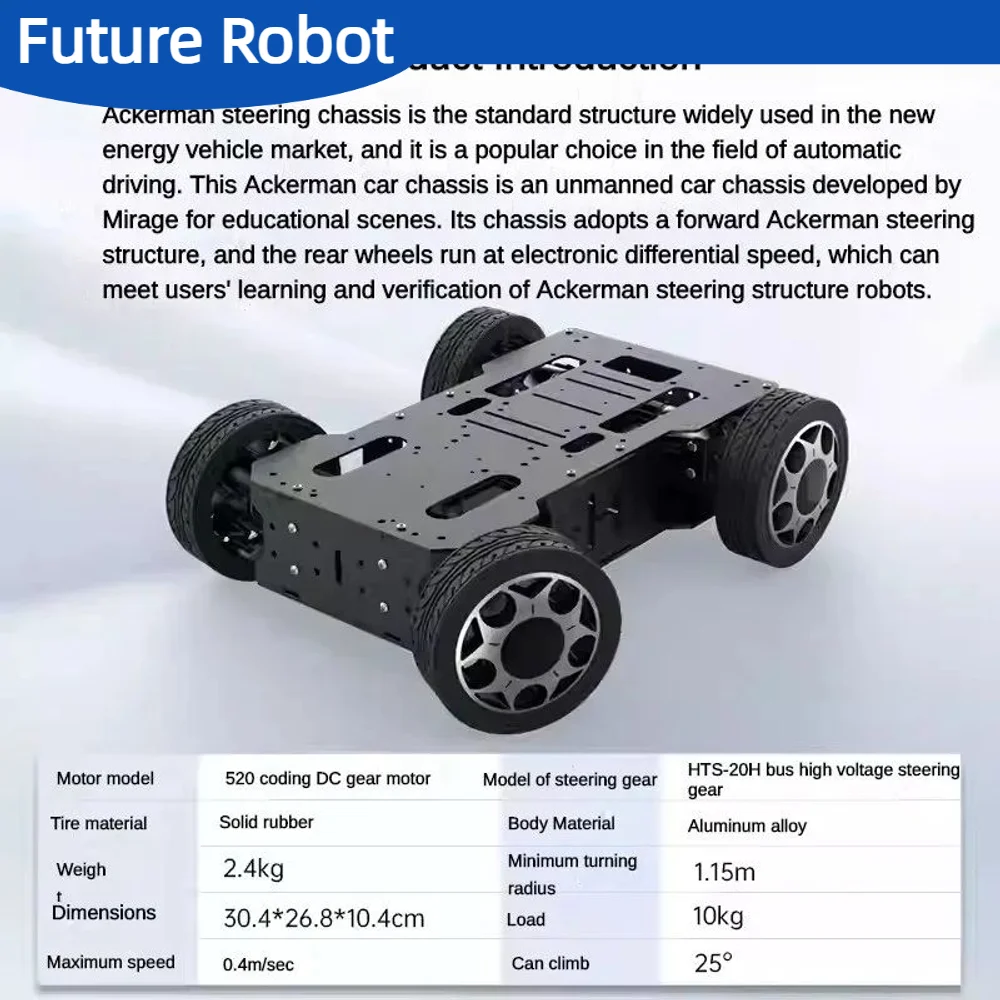 10KG Big Load Metal Ackerman Car Chassis Front Wheel Steering Gear Metal Intelligent Chassis Encoder Motor ROS Robot Base Kit