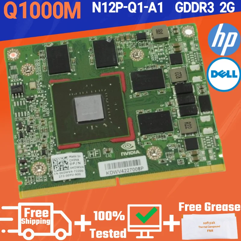 Рамка Q1000M N12P-Q1-A1 2GB графическая для ноутбука Dell M4600 M4700 HP 8540W 8560W 8570W 8770W 0KDWV4 |
