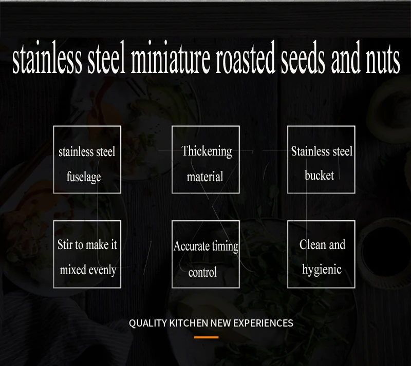 Description Picture 6 of itemElectric Cashew Nut Baking Machine Peanut Roasting Maker Coffee Material Roaster