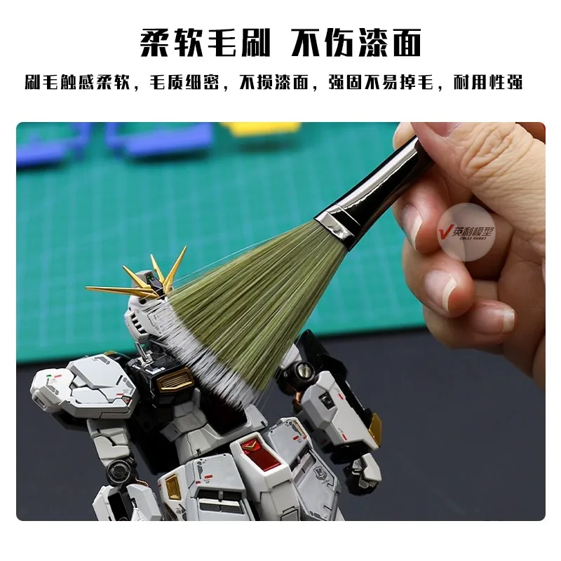 Anti Static Dust Removal Brush Double Heads Model Cleaning Brushes Military Building Tools Hobby DIY 3435610 model tools