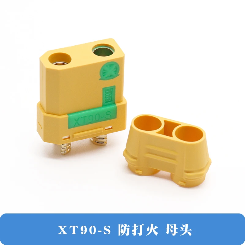 DC12V 62A 】安定化電源｜800W｜XT90端子 DC12V 62A 】安定化電源｜