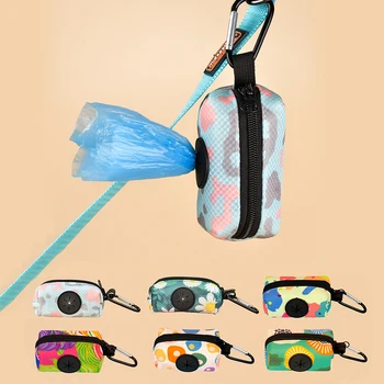 Portable Dog Poo Bag Dispenser 1