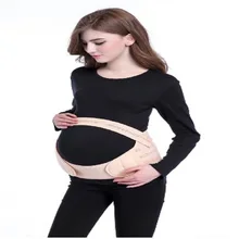 Pregnant Women Breathable Abdominal Belt Back Brace Pregnancy Protector Bandages Prenatal Adjustable Waist Supporter Belts 