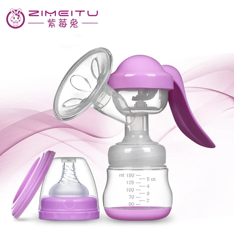 Purple berry rabbit manual Breast pump with large suction supplies for pregnant women milk pump with milk pump manual oil well pump pipe special pumping unit for oil drum pump pipe cleaning agent suction pipe pumping pump