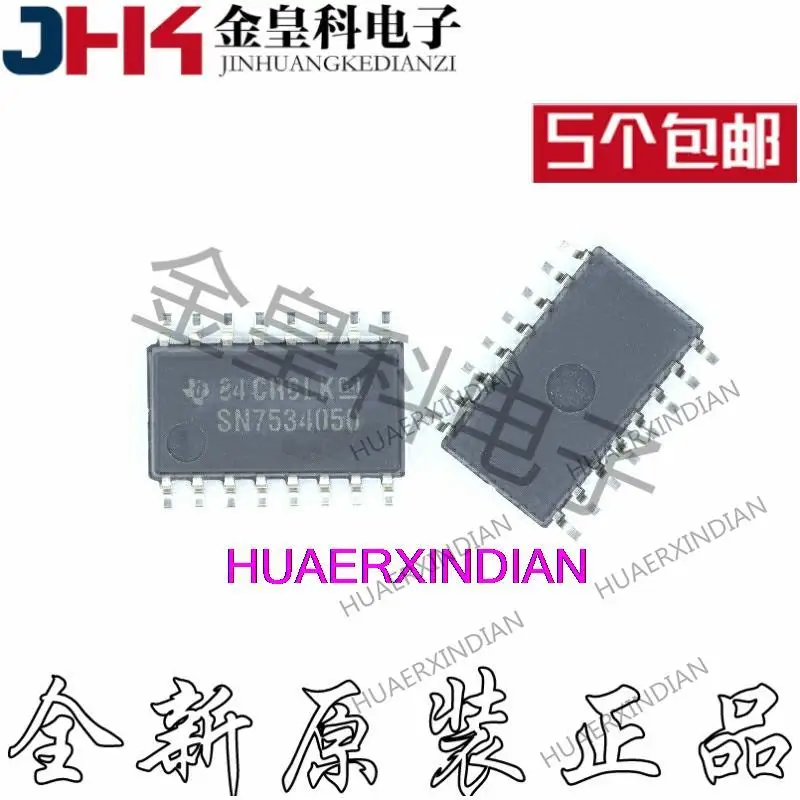 

10 шт. новый оригинальный SN7534050NSR SOP-16 SN7534050 RS-422